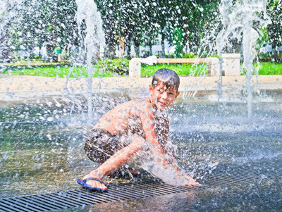 splash-park